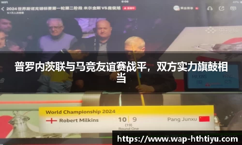 华体会-www.hth.com|官方网站-Made in China