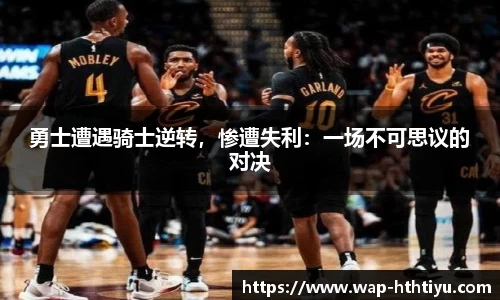 华体会体育官网