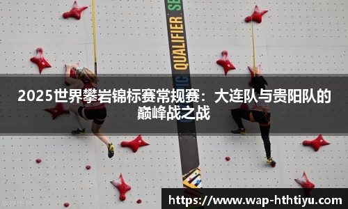 华体会体育