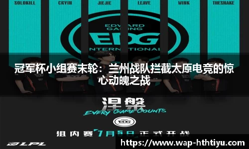 华体会-www.hth.com|官方网站-Made in China