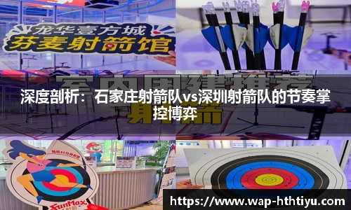 华体会-www.hth.com|官方网站-Made in China
